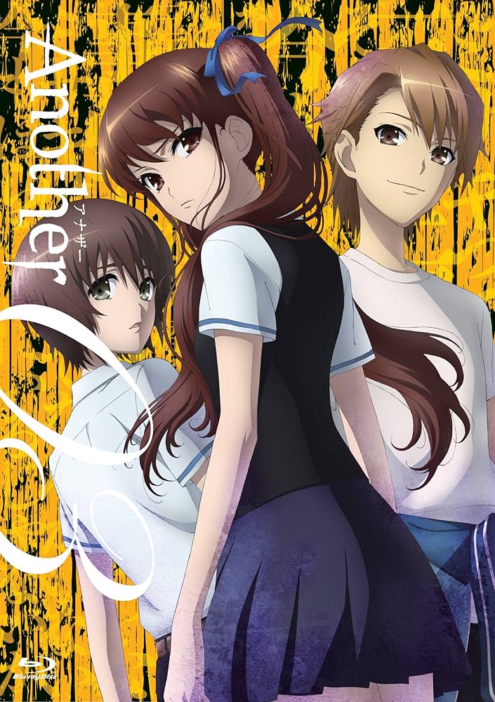 Amazon.co.jp: Another 通常版 第3巻 [Blu-ray] : 高森奈津美